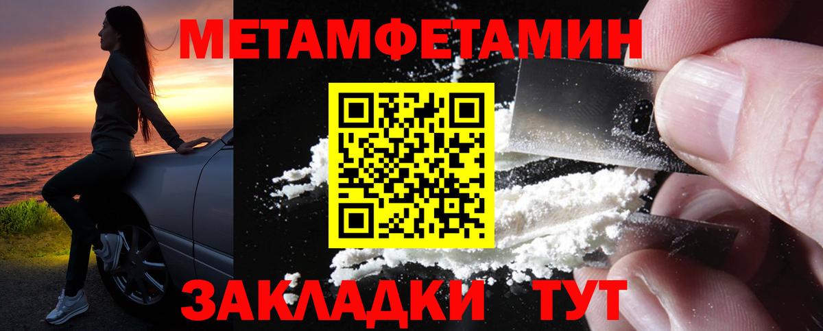 АМФ VHQ  Вход с VPN  Семилуки 
