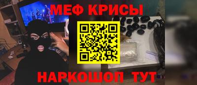 герыч Пыть-Ях