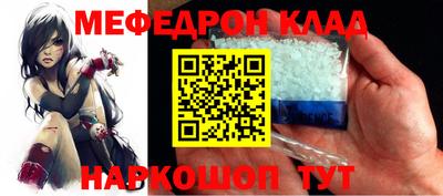 трава Пушкино