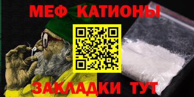 трава Пушкино