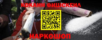 каннабис Рузаевка