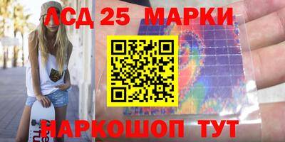 каннабис Рузаевка