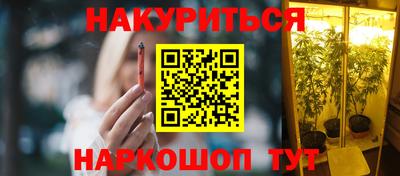 герыч Пыть-Ях