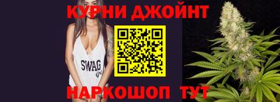 мефедрон Пугачёв
