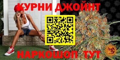герыч Пыть-Ях