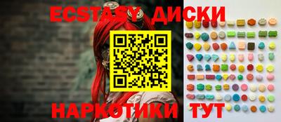 герыч Пыть-Ях