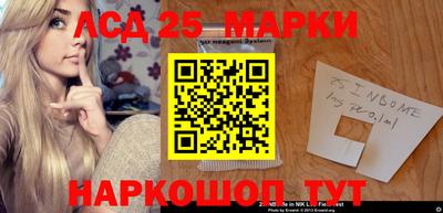мефедрон Пугачёв
