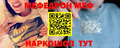 трава Пушкино