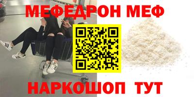 герыч Пыть-Ях